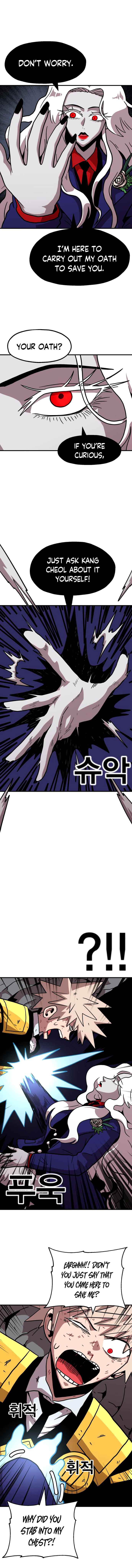 Metro Hunter Chapter 8 - page 4