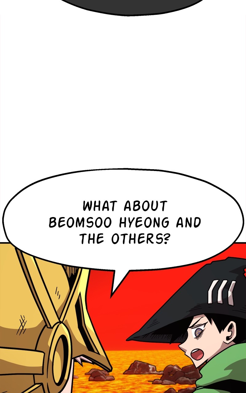 Metro Hunter Chapter 75 - page 81