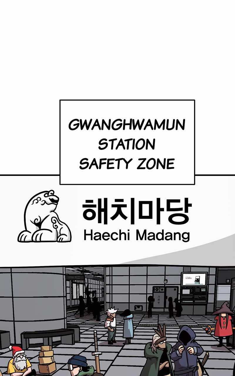 Metro Hunter Chapter 28 - page 106