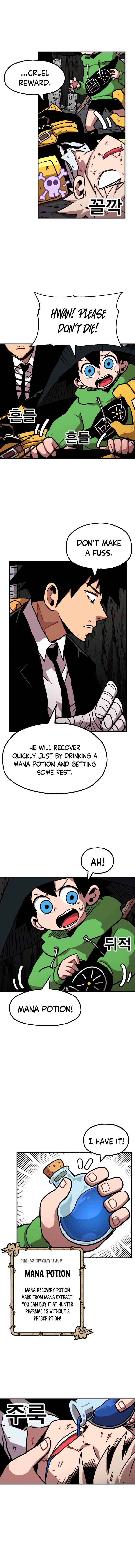 Metro Hunter Chapter 10 - page 4