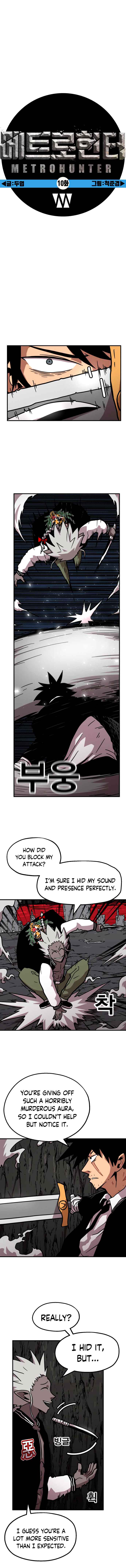 Metro Hunter Chapter 10 - page 7