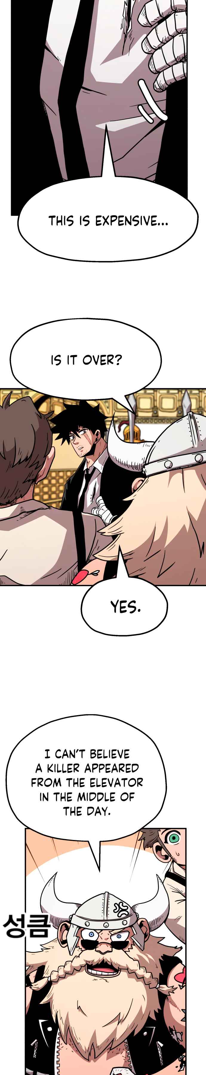Metro Hunter Chapter 18 - page 14