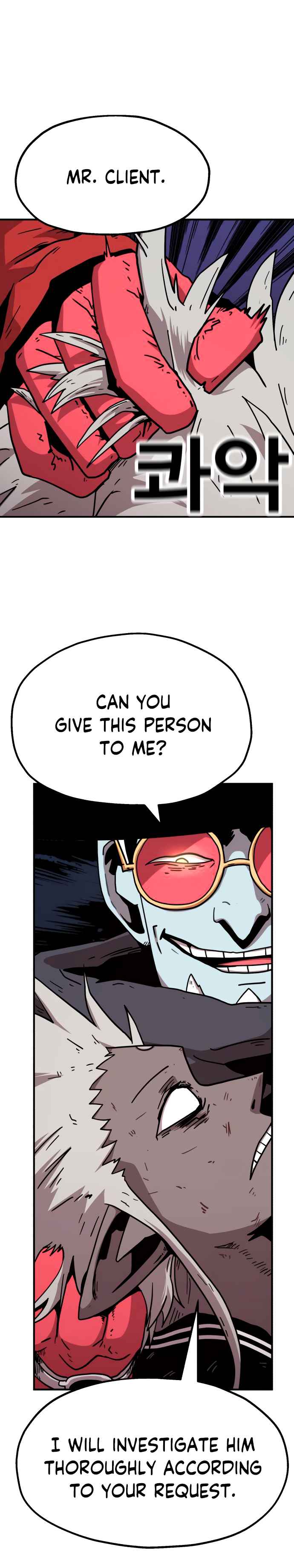 Metro Hunter Chapter 18 - page 24