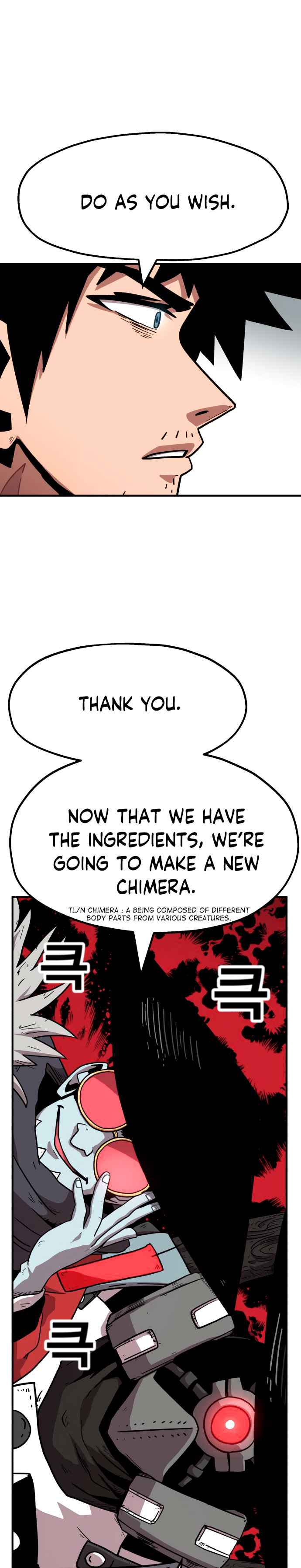 Metro Hunter Chapter 18 - page 25
