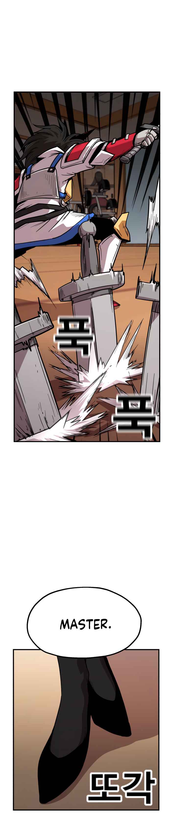 Metro Hunter Chapter 18 - page 36