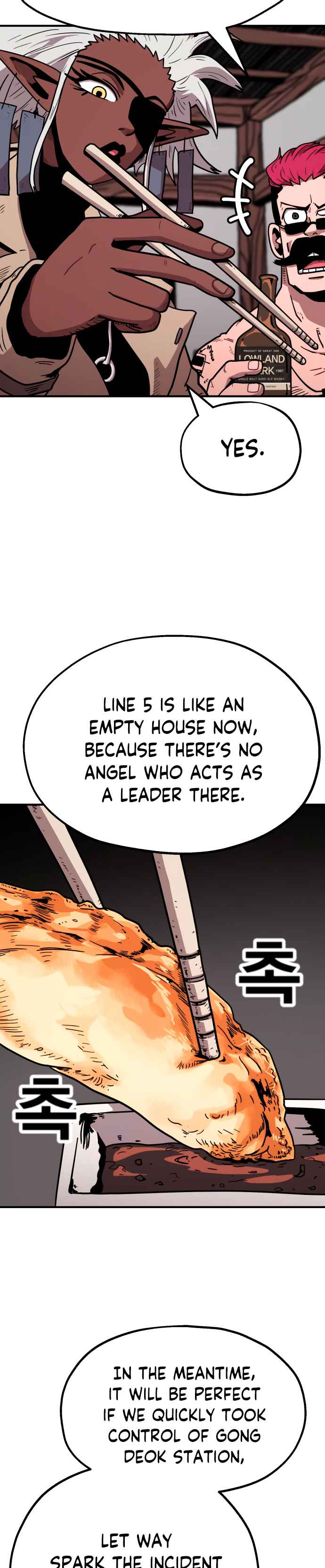 Metro Hunter Chapter 18 - page 5