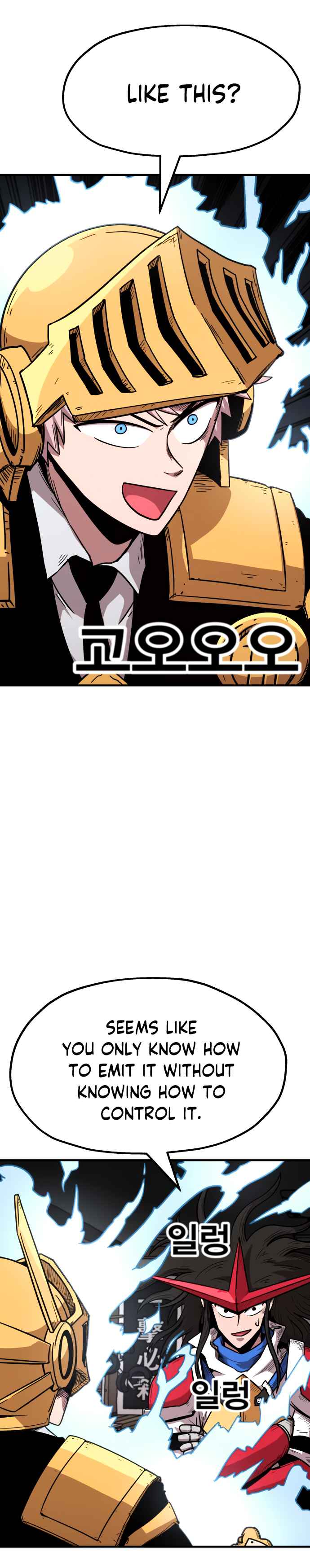 Metro Hunter Chapter 18 - page 51