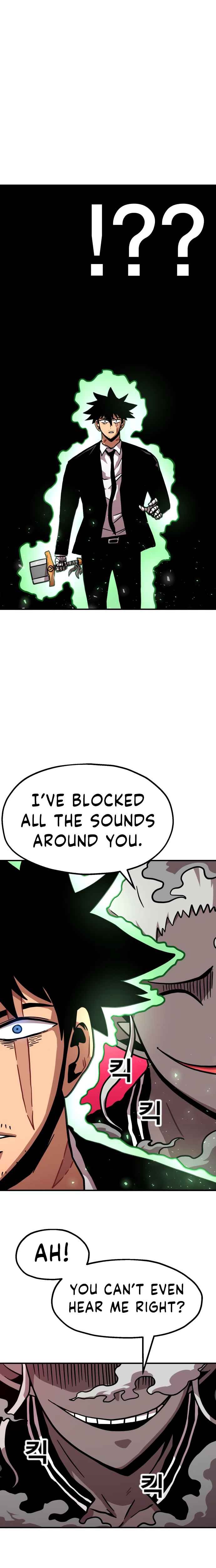 Metro Hunter Chapter 11 - page 22
