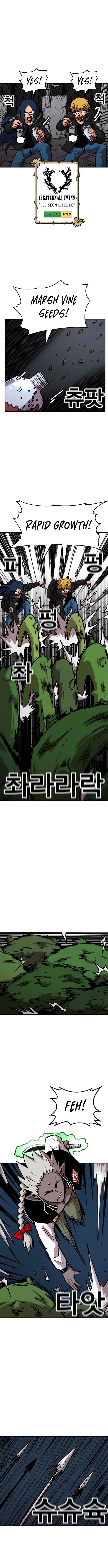 Metro Hunter Chapter 12 - page 2
