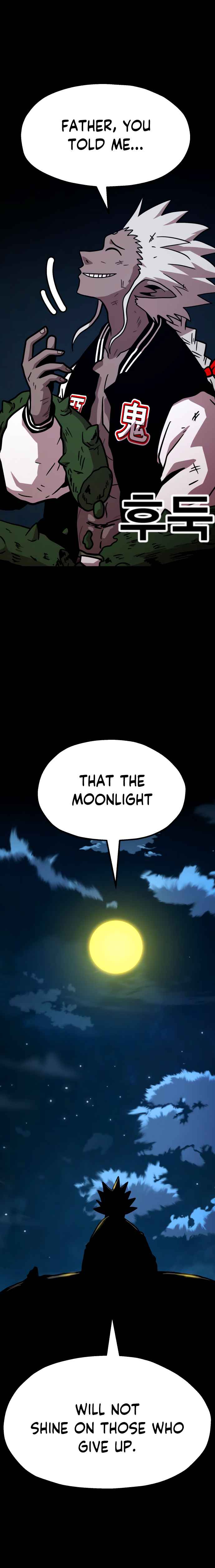Metro Hunter Chapter 13 - page 34