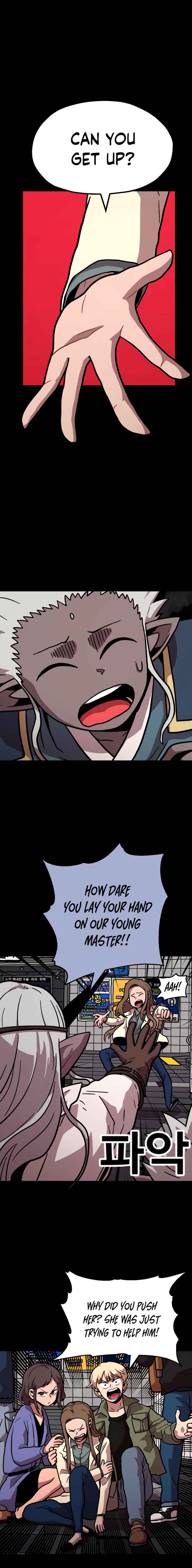 Metro Hunter Chapter 13 - page 5