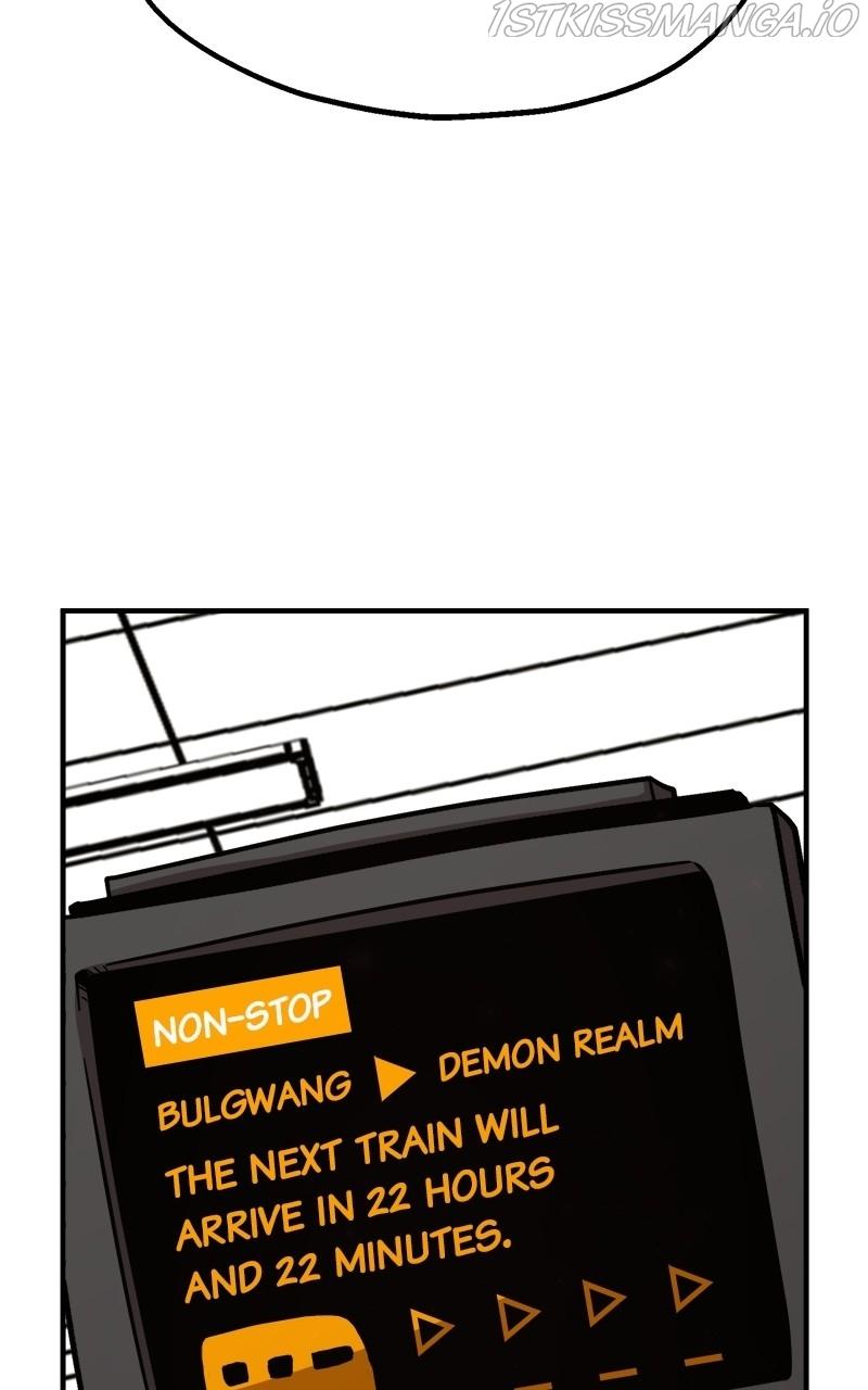 Metro Hunter Chapter 56 - page 25