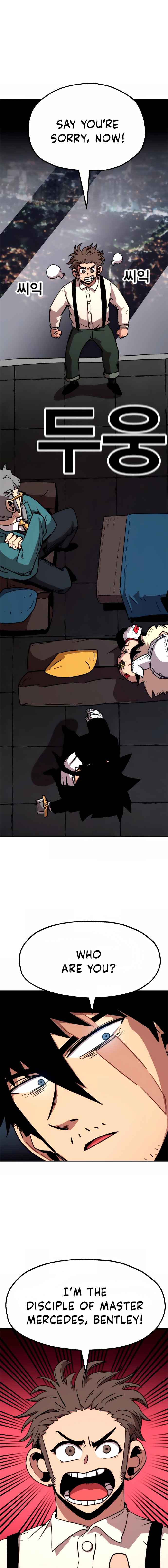 Metro Hunter Chapter 15 - page 26