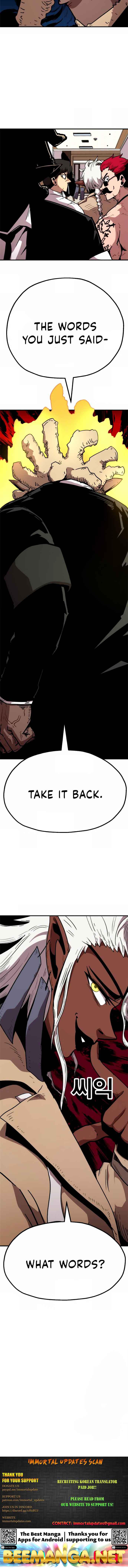 Metro Hunter Chapter 15 - page 32