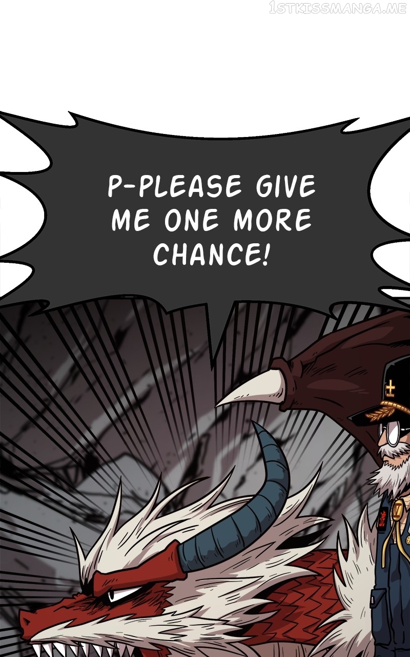 Metro Hunter Chapter 81 - page 17