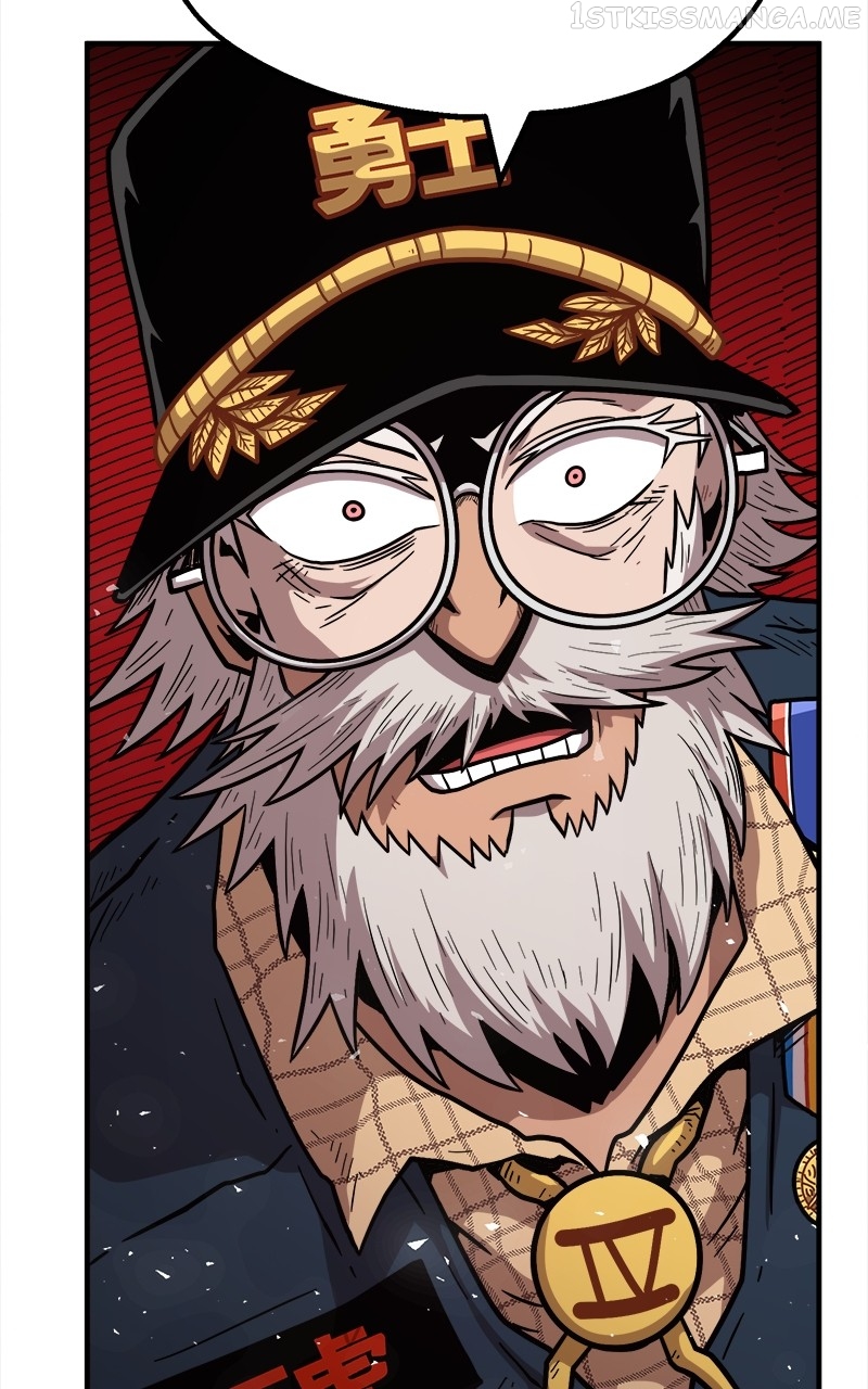 Metro Hunter Chapter 81 - page 77
