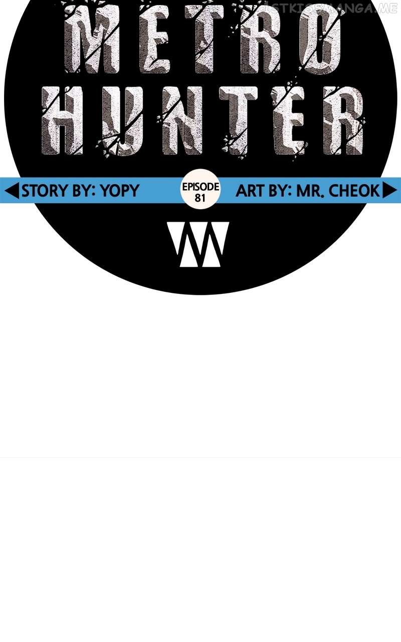 Metro Hunter Chapter 81 - page 79