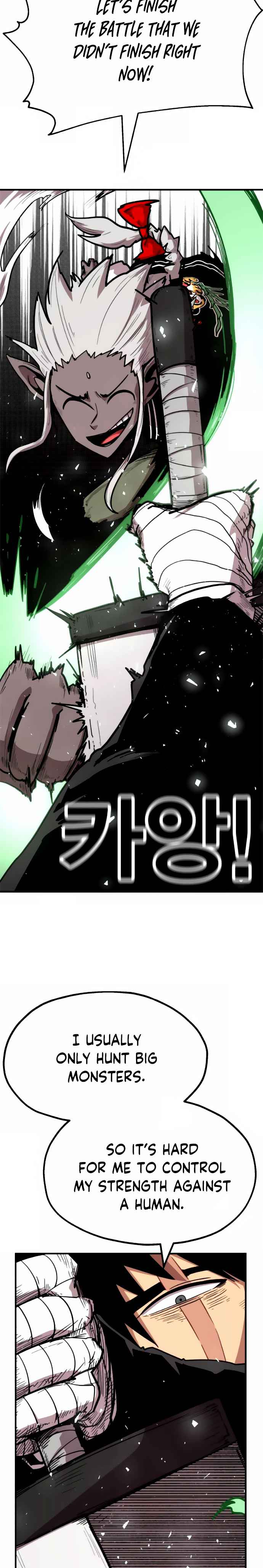 Metro Hunter Chapter 17 - page 11