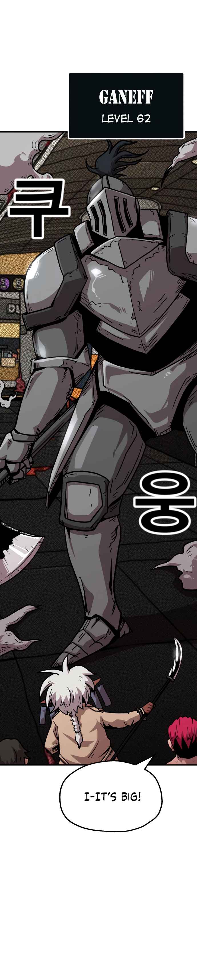 Metro Hunter Chapter 19 - page 41