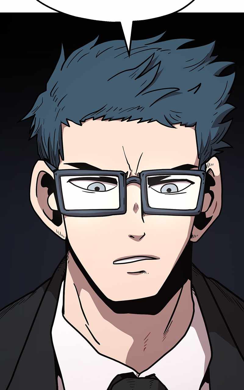 Metro Hunter Chapter 27 - page 132