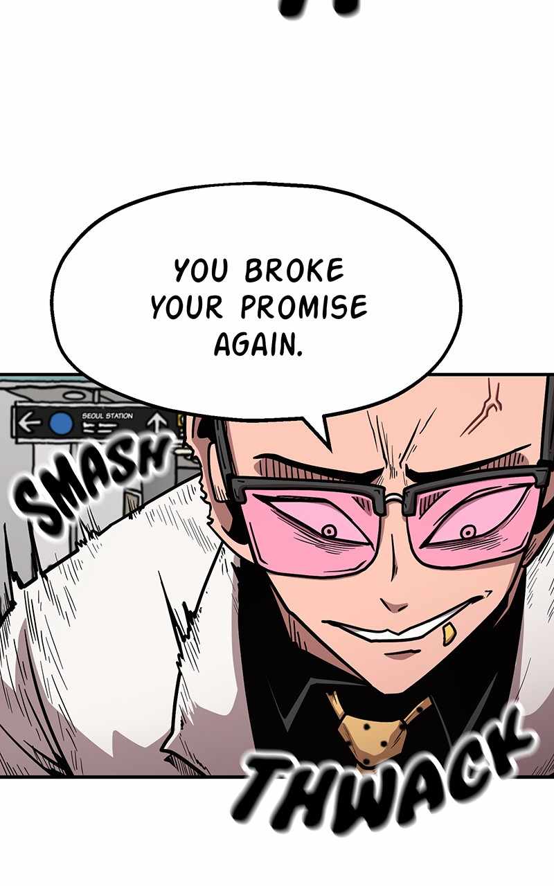 Metro Hunter Chapter 27 - page 14