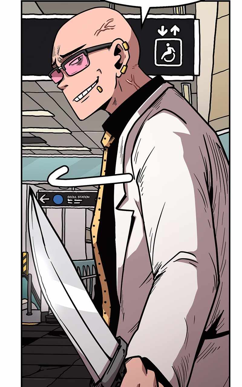 Metro Hunter Chapter 27 - page 28