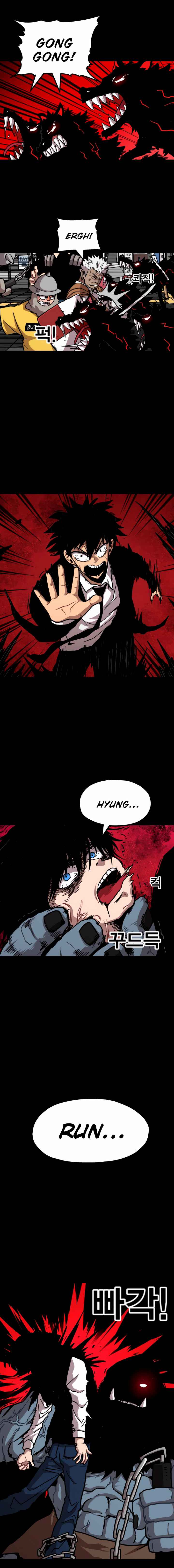 Metro Hunter Chapter 2 - page 18