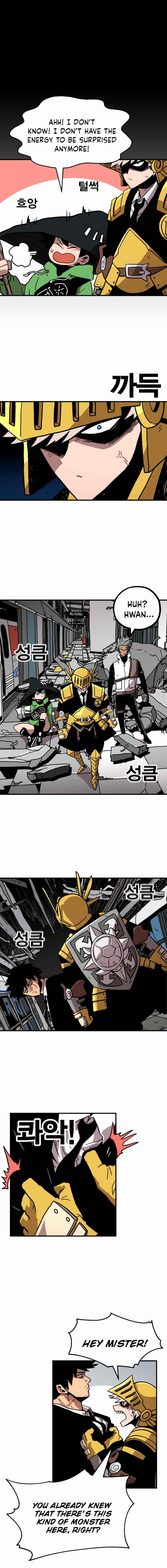 Metro Hunter Chapter 2 - page 24