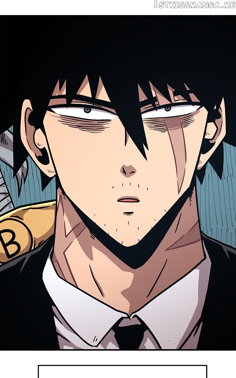 Metro Hunter Chapter 84 - page 4