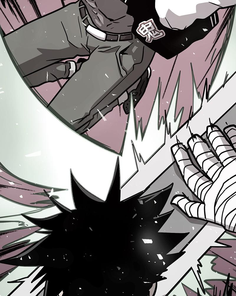 Metro Hunter Chapter 21 - page 110