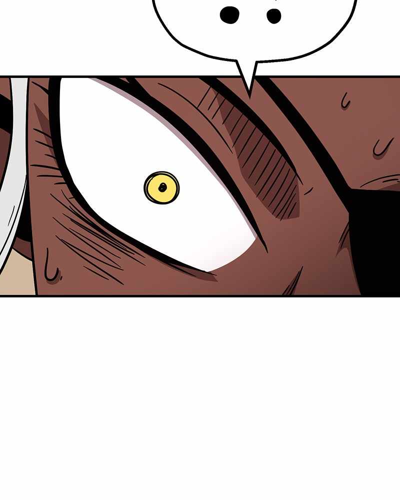 Metro Hunter Chapter 22 - page 168