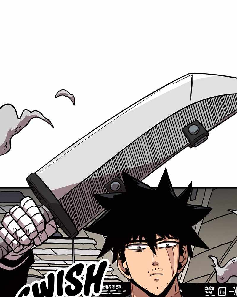 Metro Hunter Chapter 22 - page 187