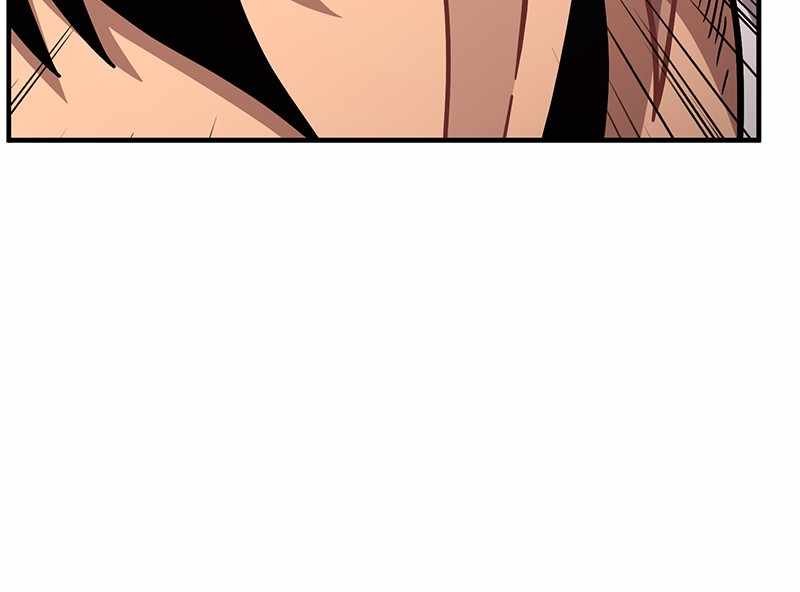 Metro Hunter Chapter 22 - page 196