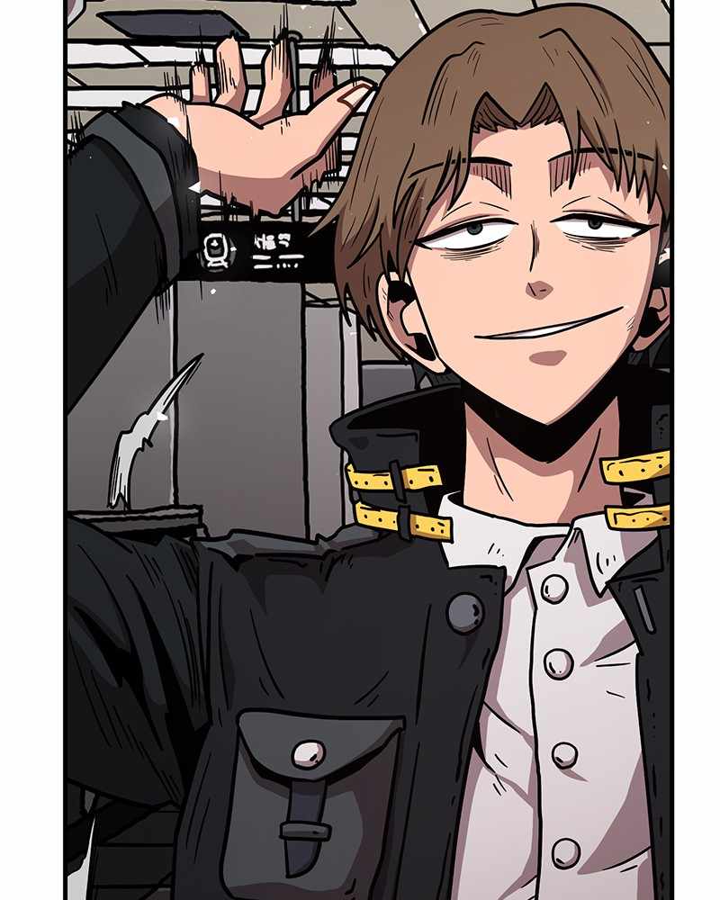 Metro Hunter Chapter 22 - page 204