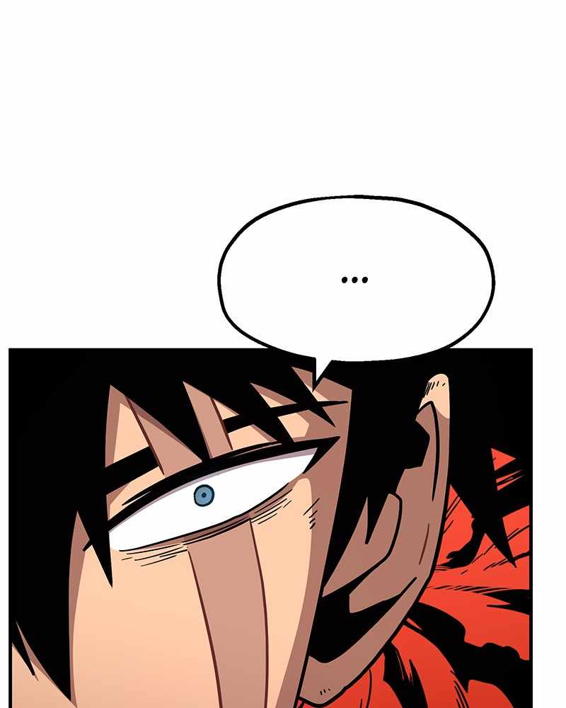 Metro Hunter Chapter 22 - page 206