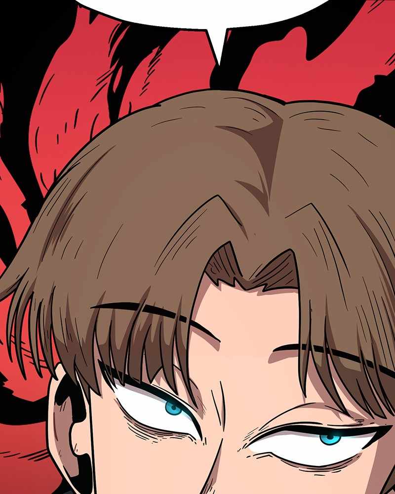 Metro Hunter Chapter 22 - page 213