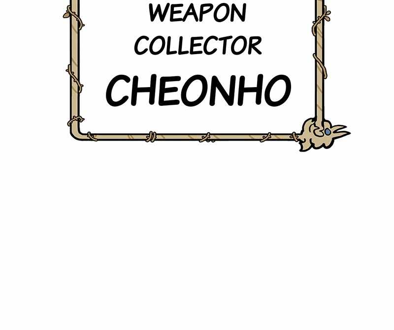 Metro Hunter Chapter 22 - page 215