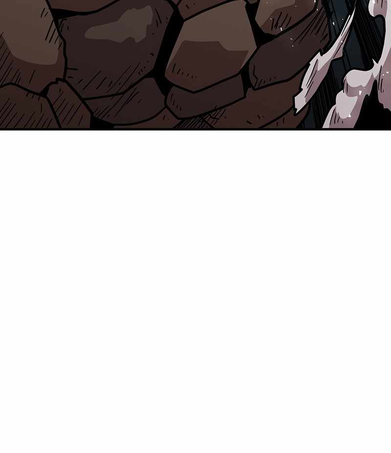 Metro Hunter Chapter 22 - page 33