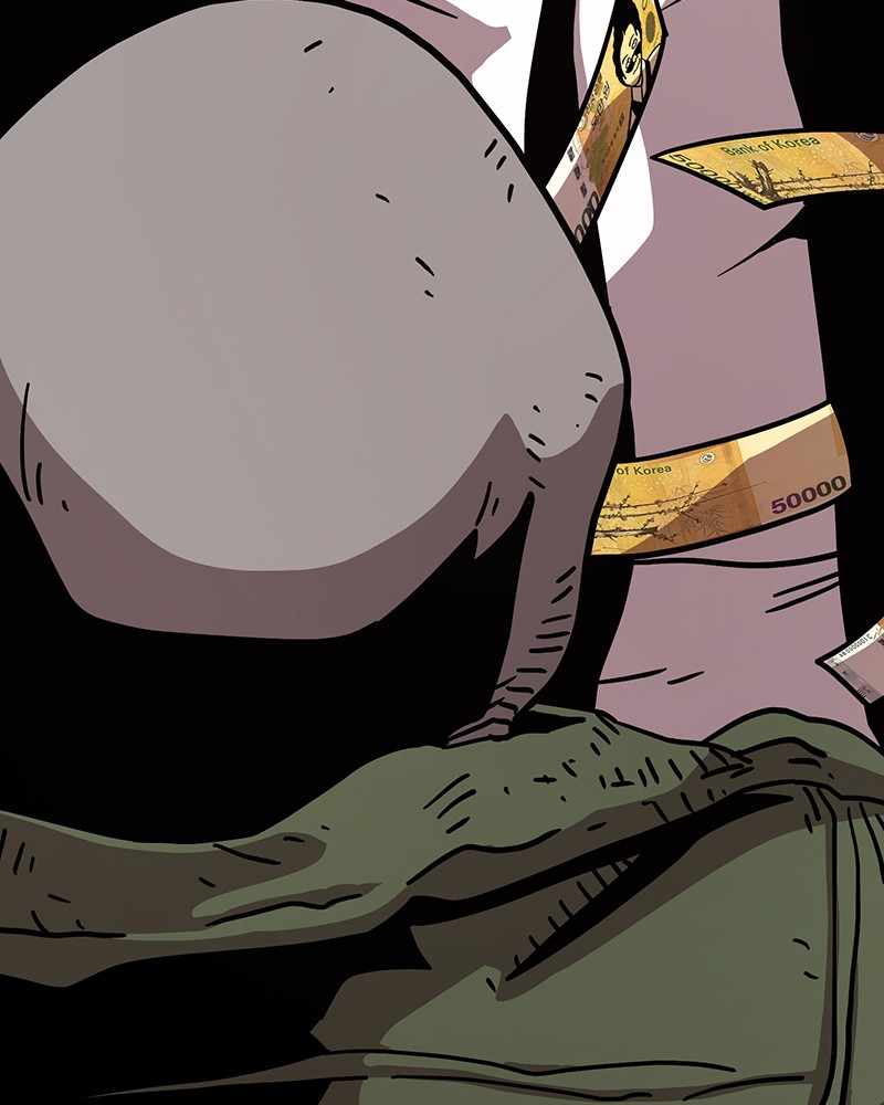 Metro Hunter Chapter 22 - page 84