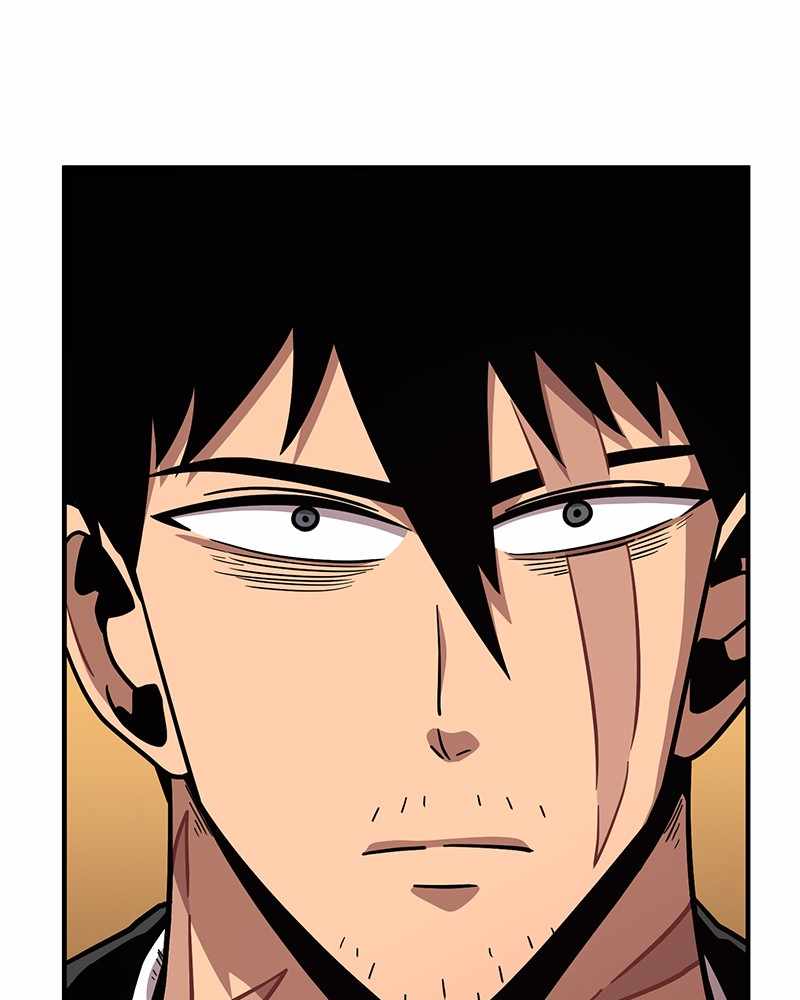 Metro Hunter Chapter 23 - page 198