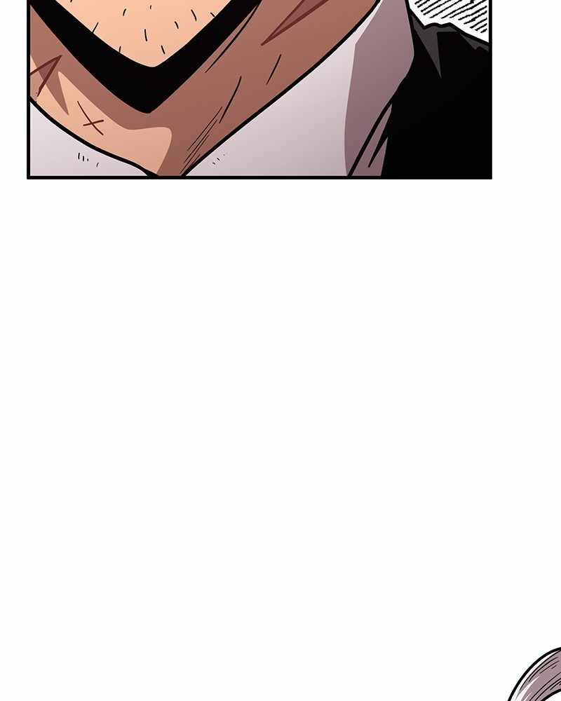 Metro Hunter Chapter 23 - page 26