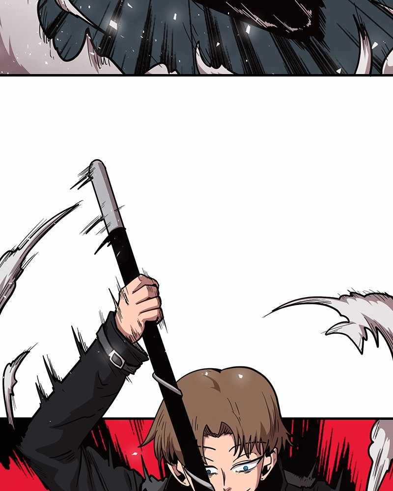 Metro Hunter Chapter 23 - page 37