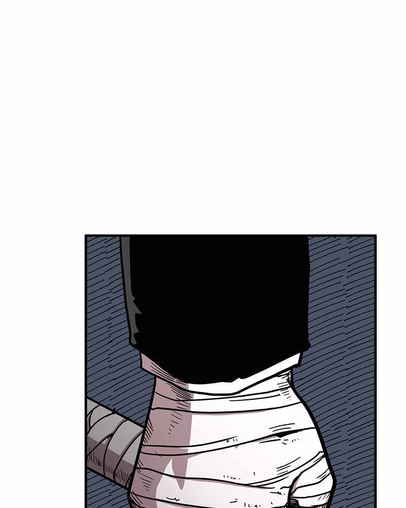 Metro Hunter Chapter 24 - page 179