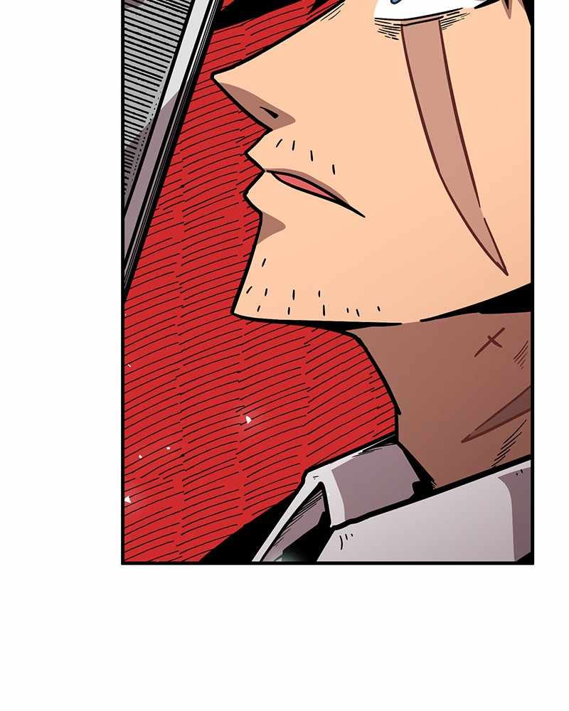 Metro Hunter Chapter 25 - page 2