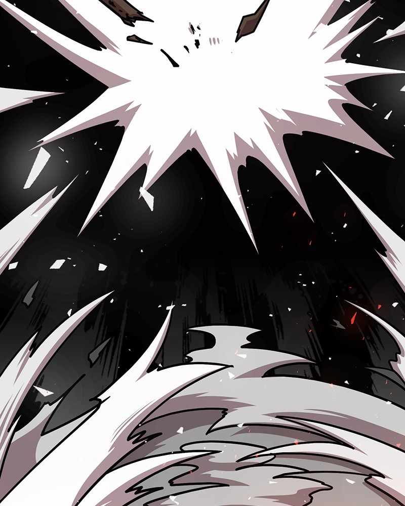 Metro Hunter Chapter 25 - page 229