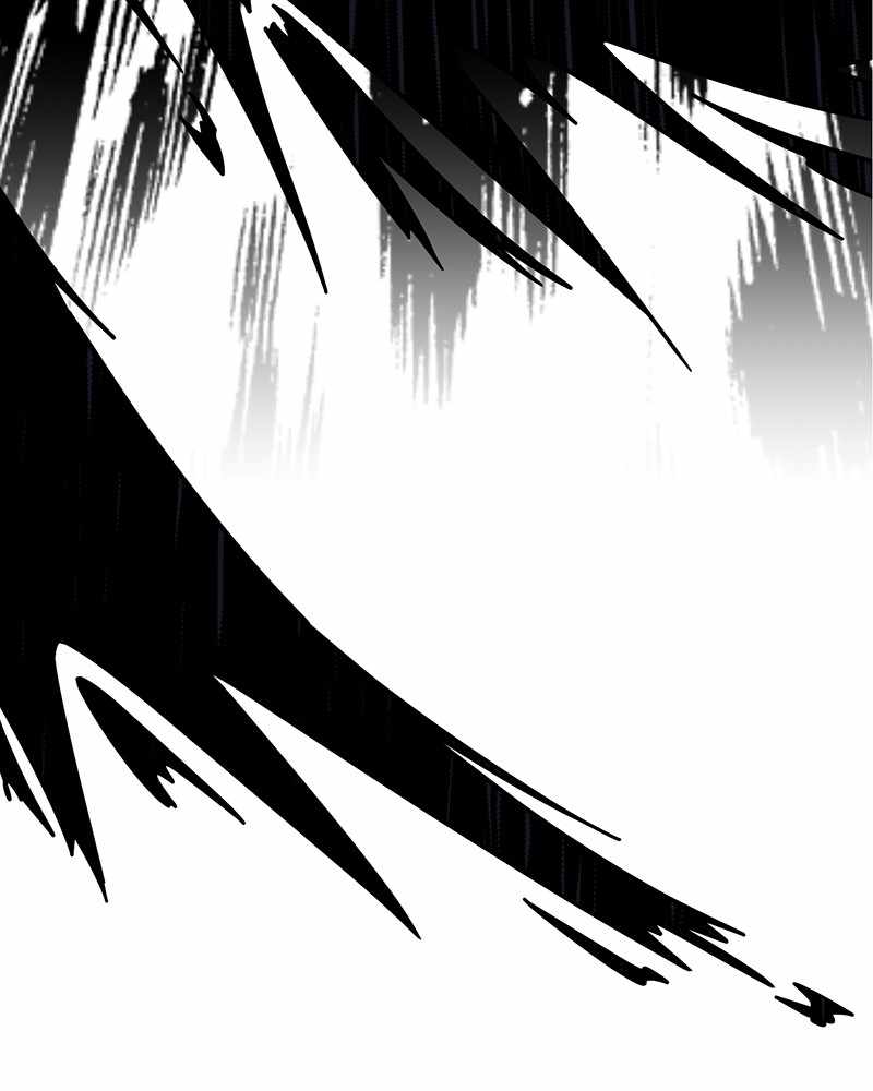 Metro Hunter Chapter 25 - page 235