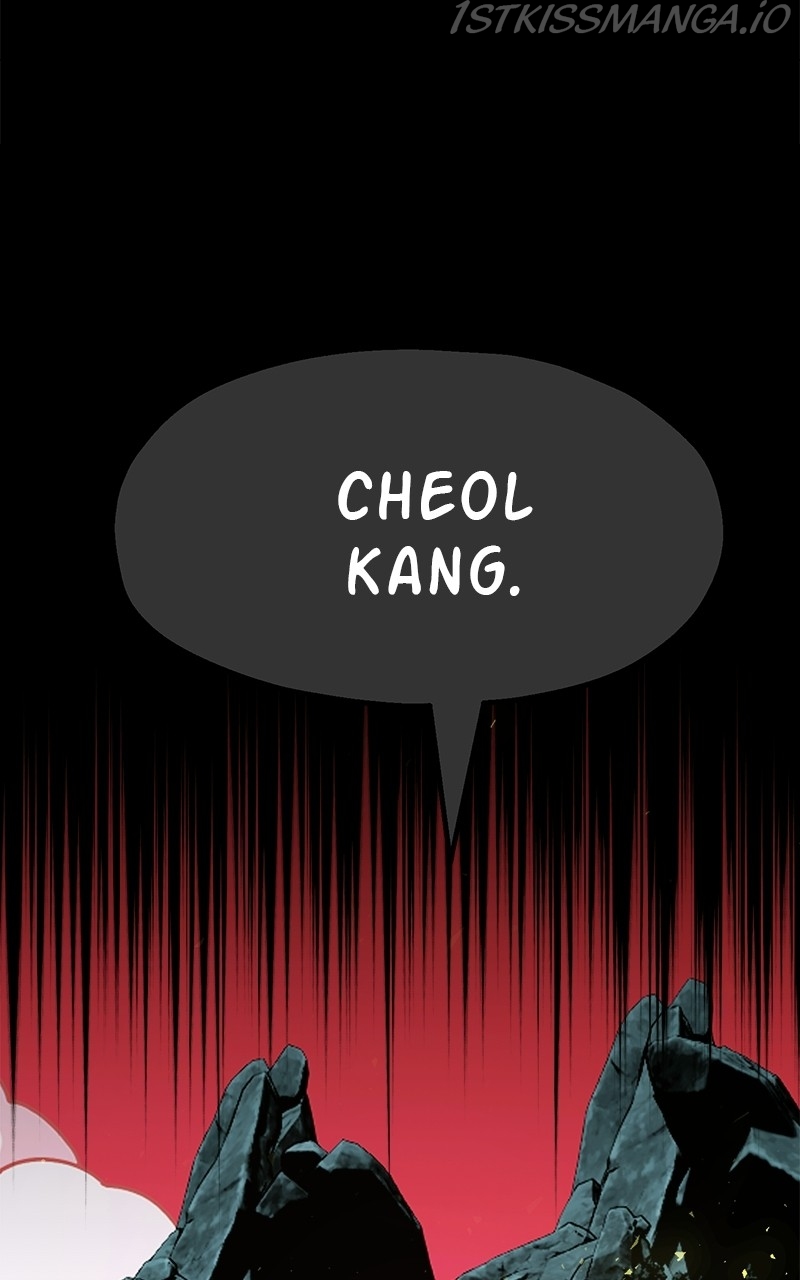 Metro Hunter Chapter 59 - page 3
