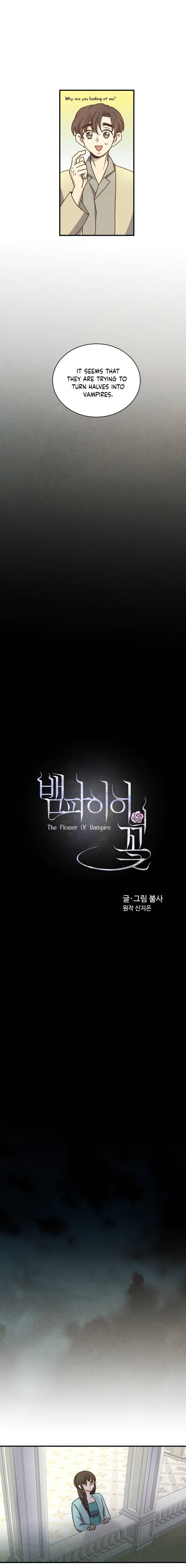 The Flower of Vampires Chapter 46 - page 9