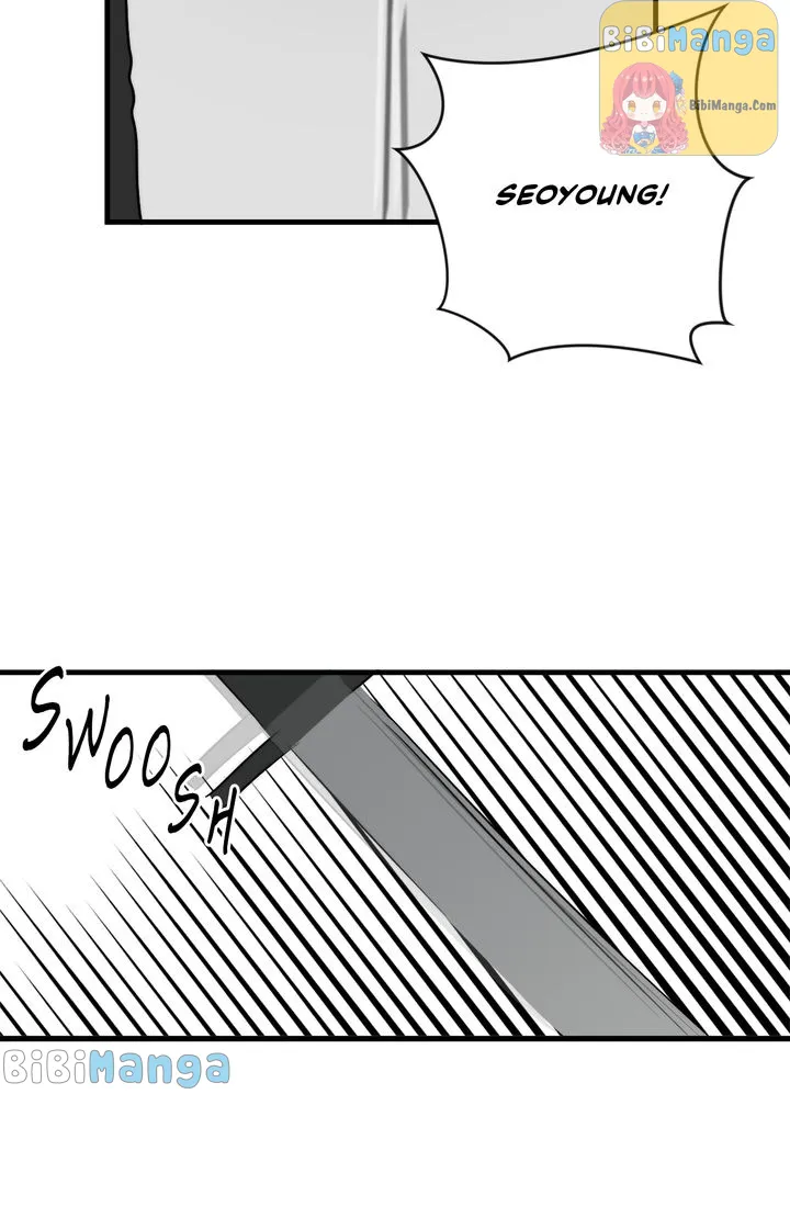 The Flower of Vampires Chapter 100 - page 16
