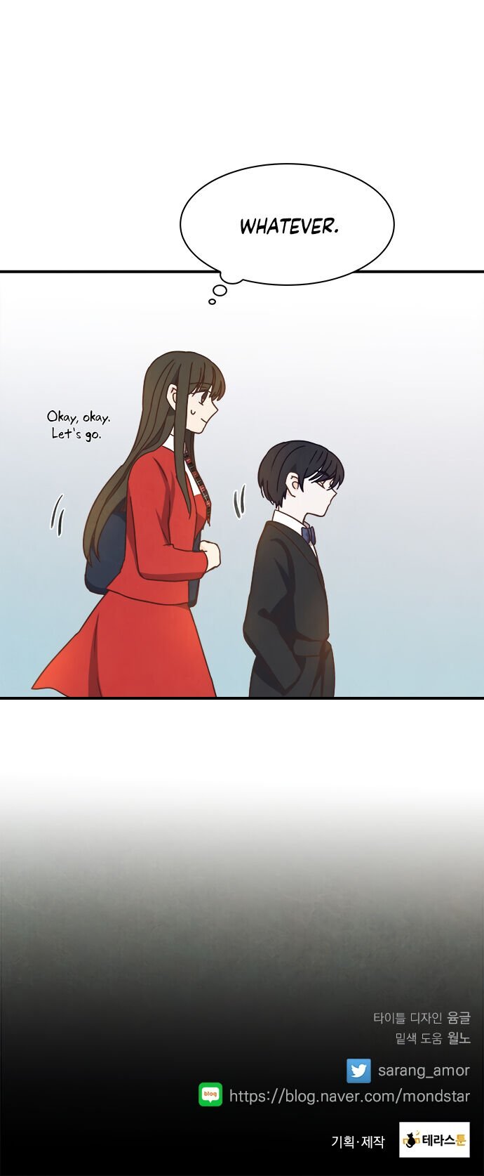 The Flower of Vampires Chapter 34 - page 18